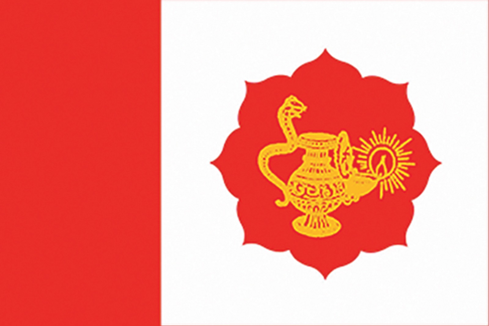 Newa Dey Daboo Flag
